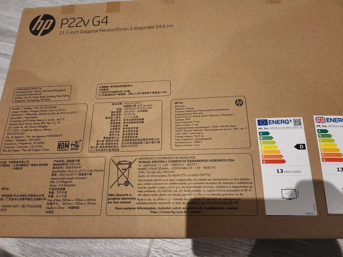 Monitor Hp P22v G4 21.5-inch