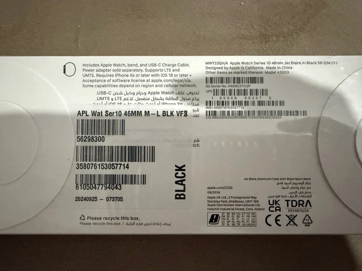 Apple Watch Series 10 46mm brand new - Image 2