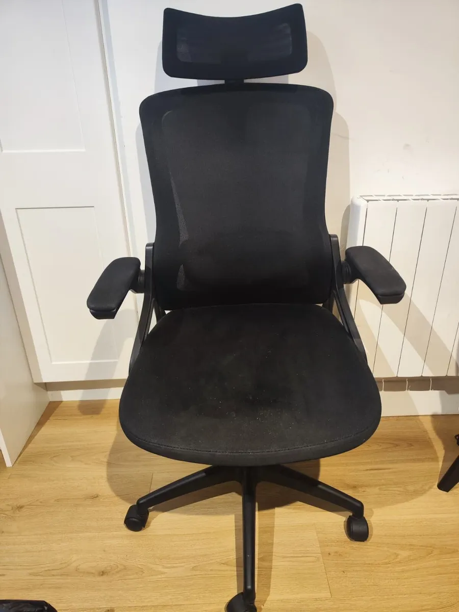 High back office chair (donation)