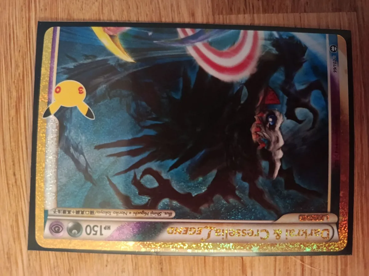 Pokémon TCG Darkrai & Cresselia cards - Image 1