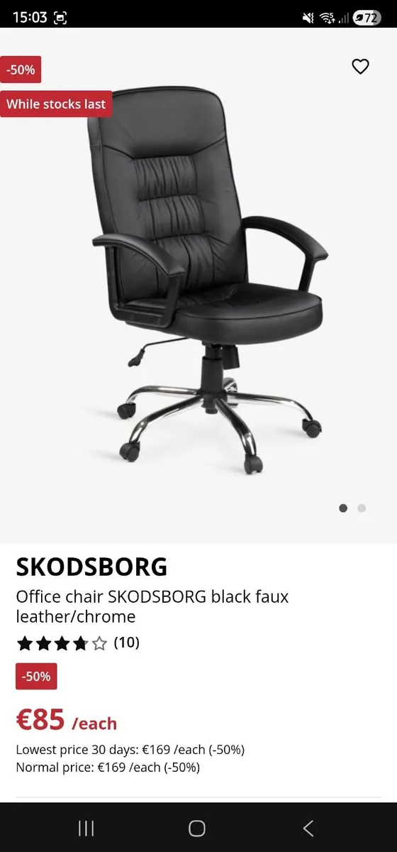 Office chair - Image 2