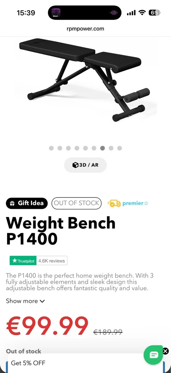 RPM Power P1400 Adjustable Weights Bench - Image 3