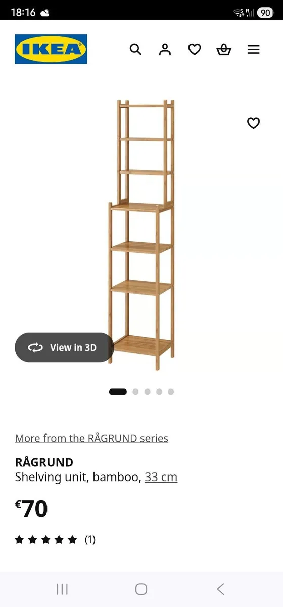 IKEA RÅGRUND bamboo shelving unit