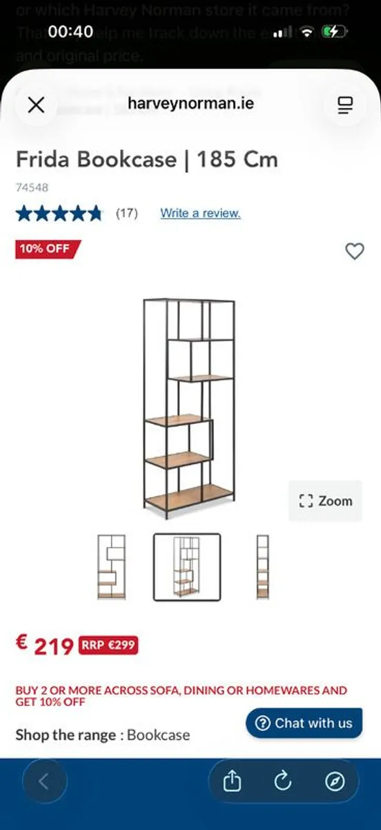 Shelf unit - Image 4
