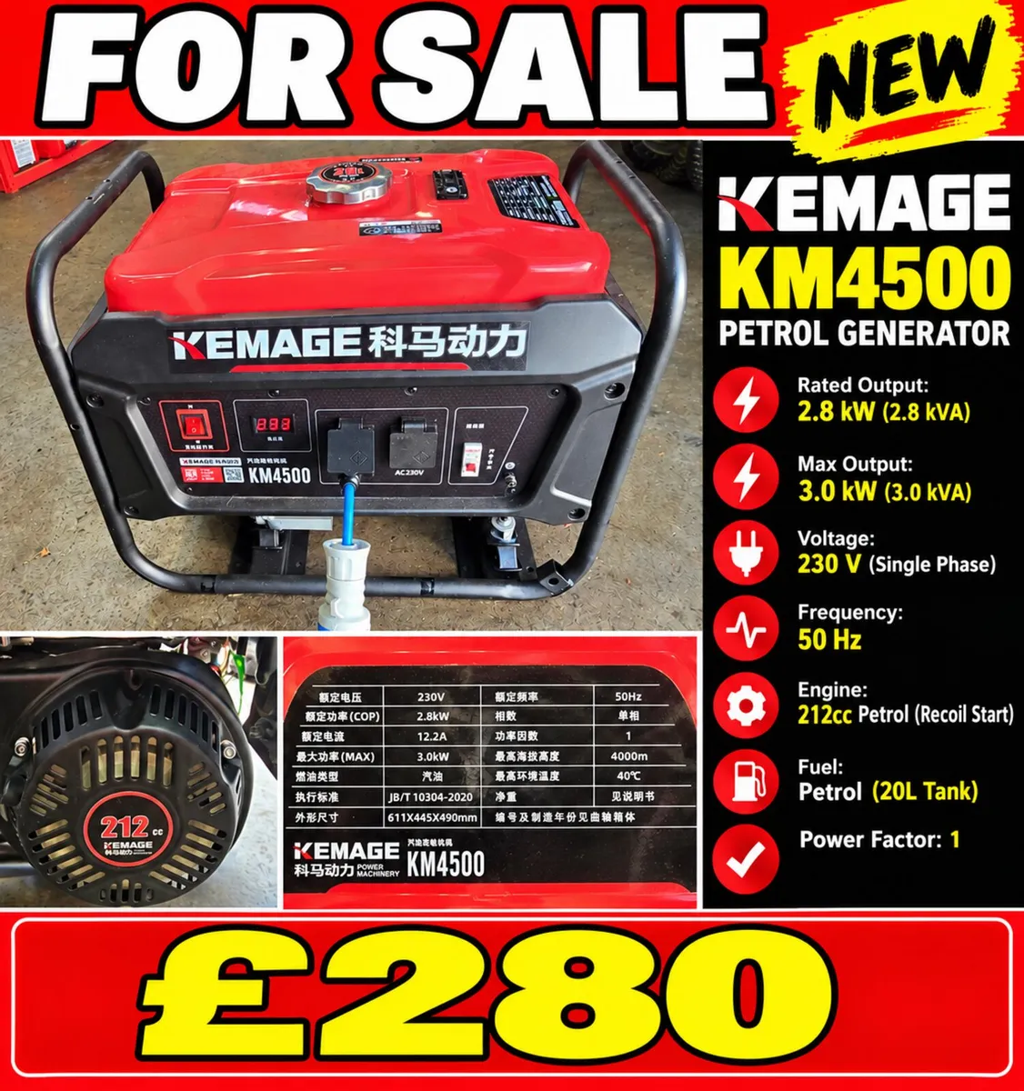 Generator