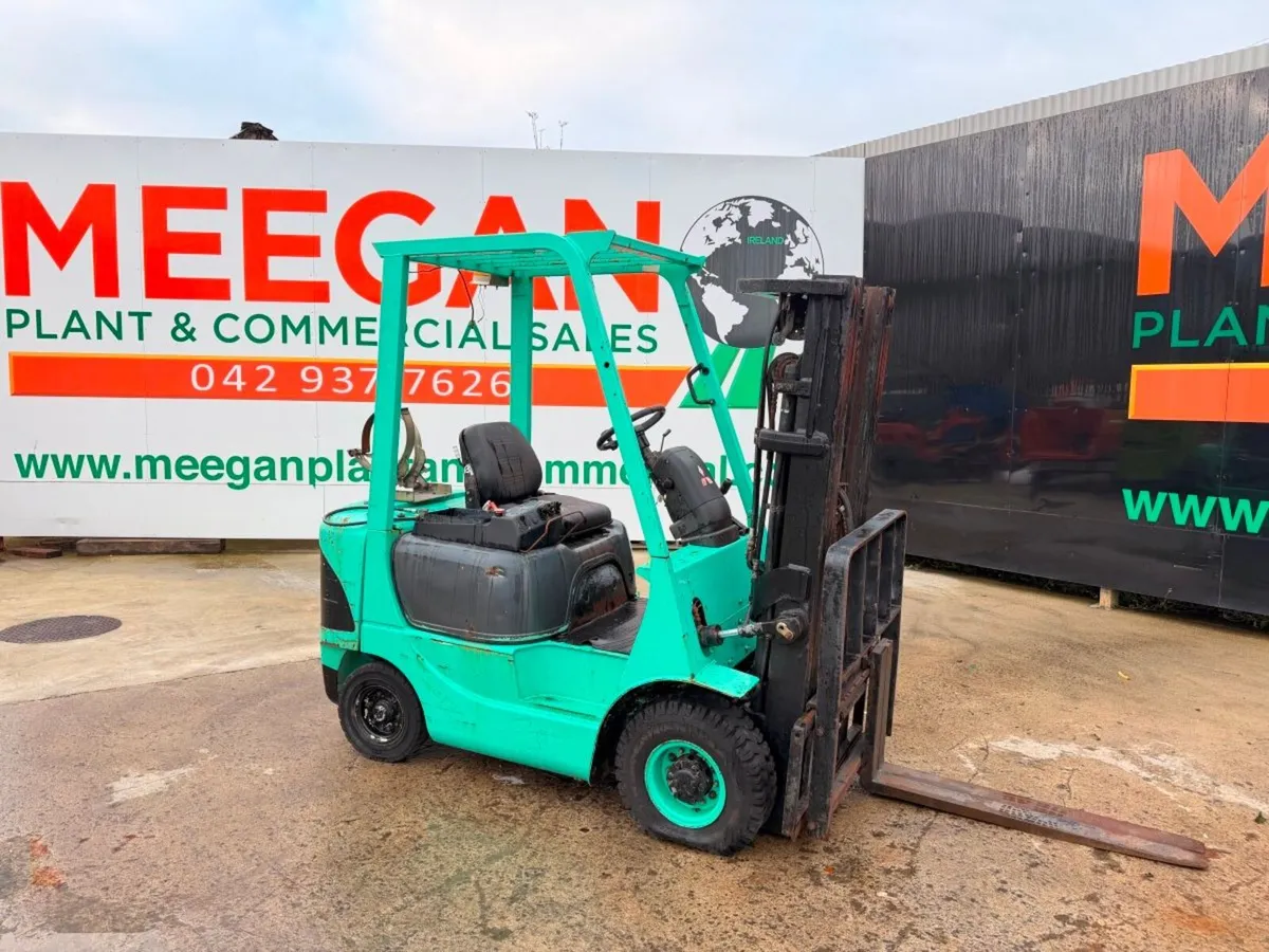 Mitsubishi LPG Gas Forklift  - NON RUNNER - Image 1