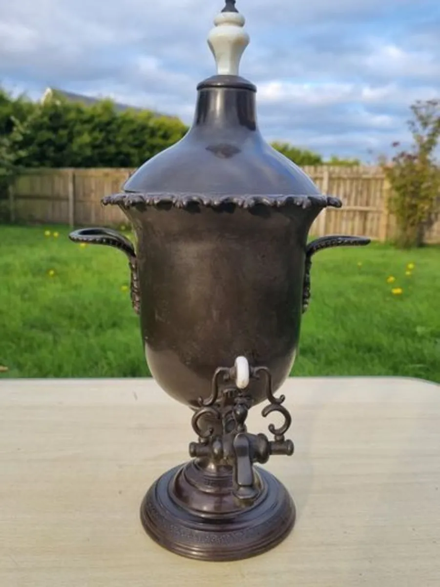 A nineteenth-century samovar for tea/hot water - Image 1