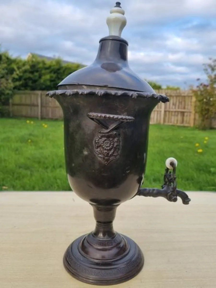 A nineteenth-century samovar for tea/hot water - Image 2