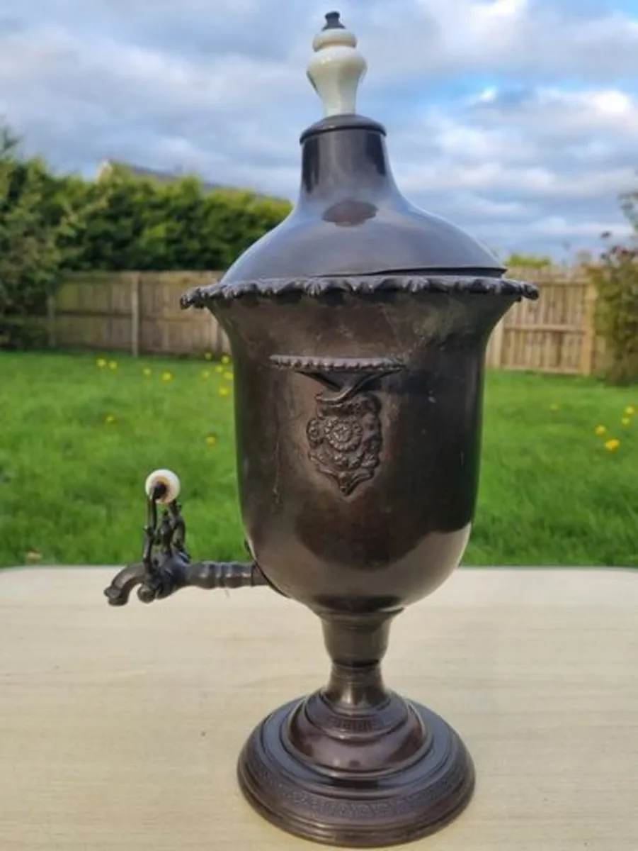 A nineteenth-century samovar for tea/hot water - Image 4