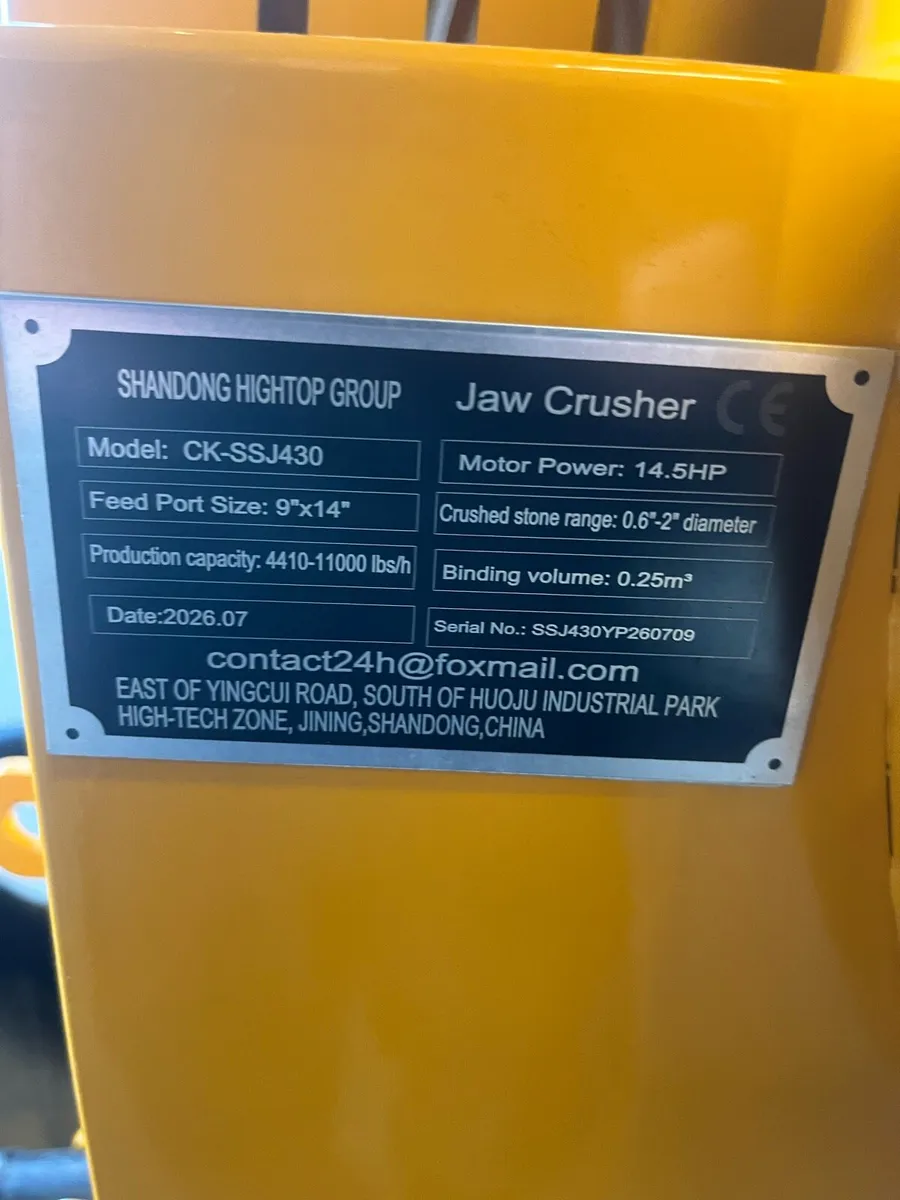 Mini jaw crusher - Image 4