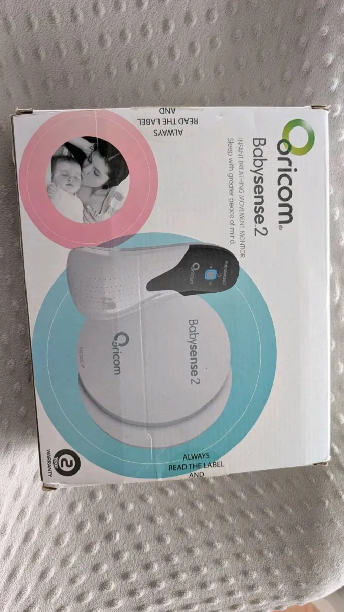 Children's coth and toddler alarm - Image 1