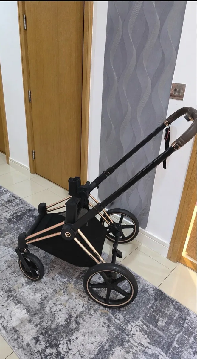Cybex priam