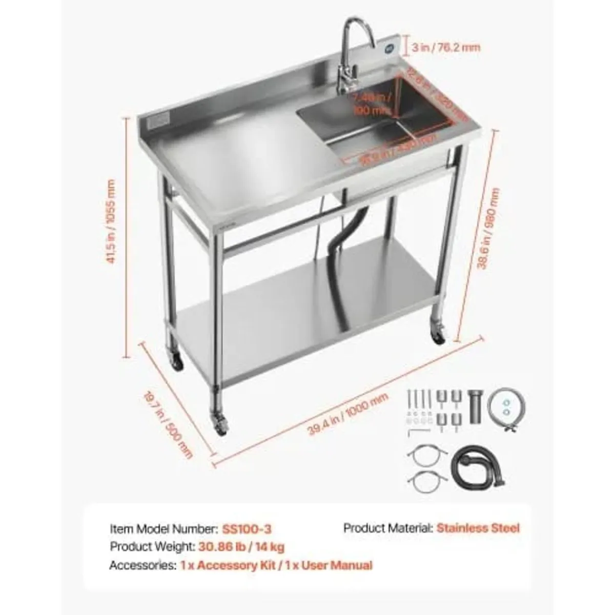 Stainless Steel Utility Sink, Rolling Single Bowl - Image 3