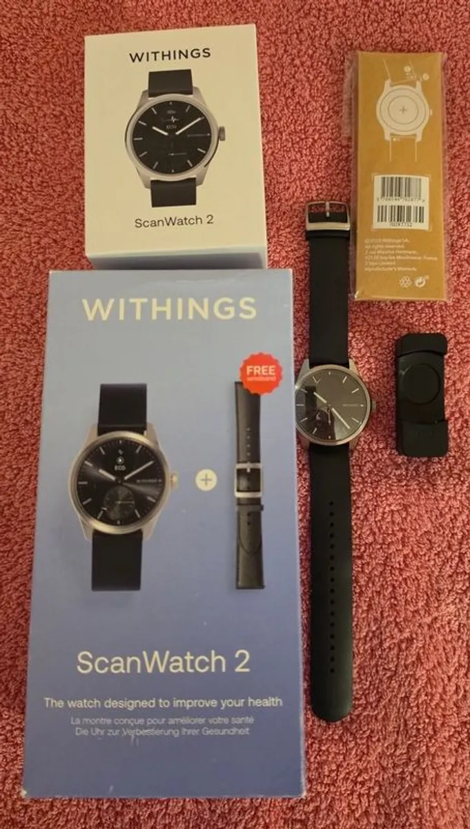 Watch - Image 1
