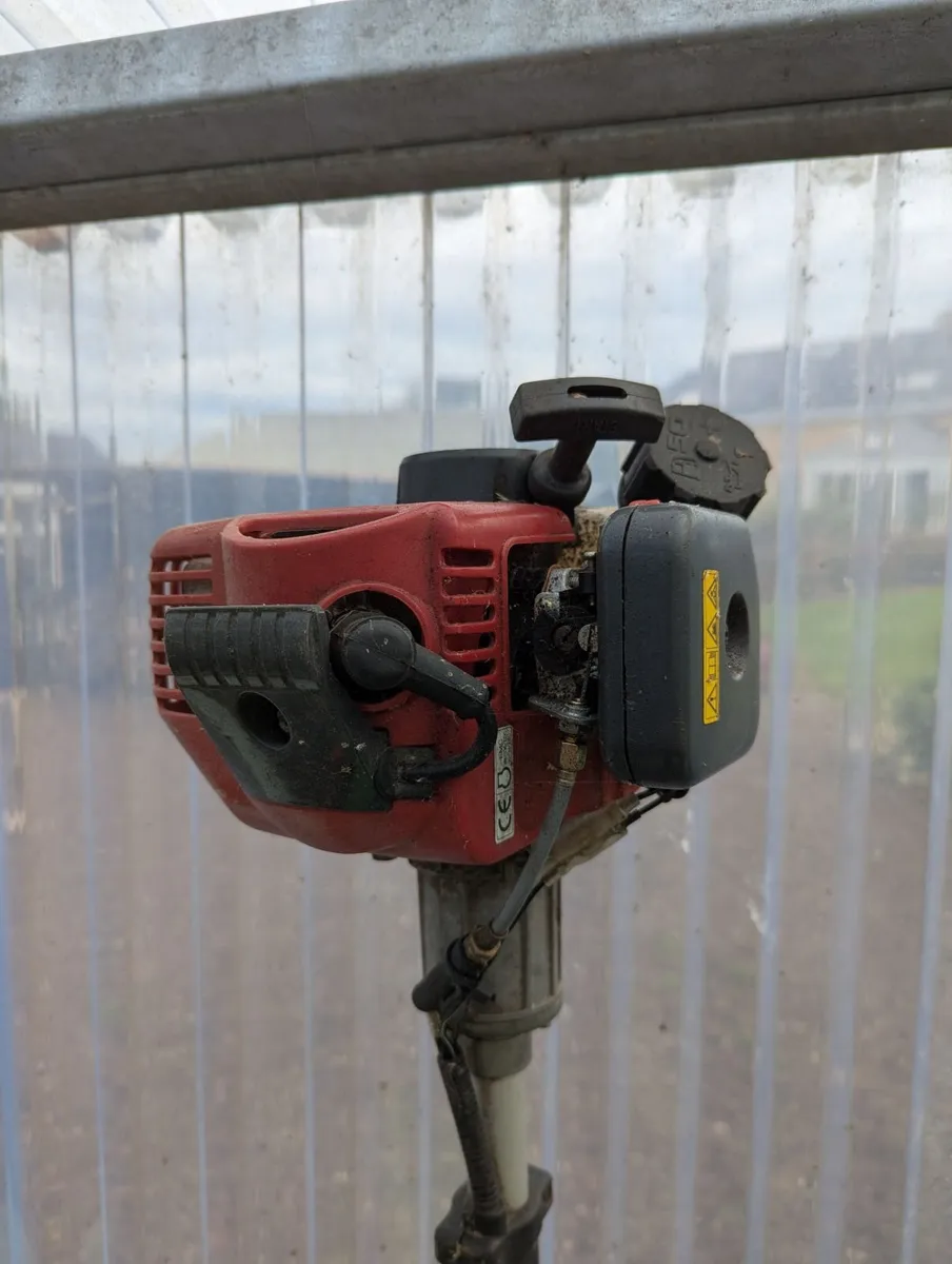 Marunaka V24 Petrol Brushcutter with Metal Blade - Image 1
