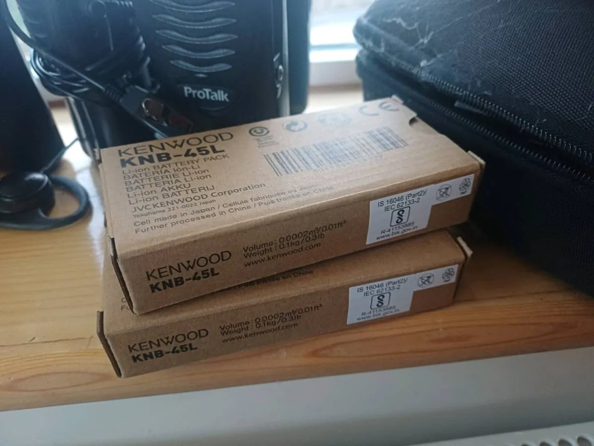 Kenwood 3501 proTalk  walkie talkie radio - Image 4