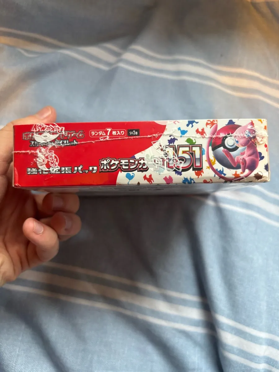 Pokemon 151 Booster Box Japanese - Image 2