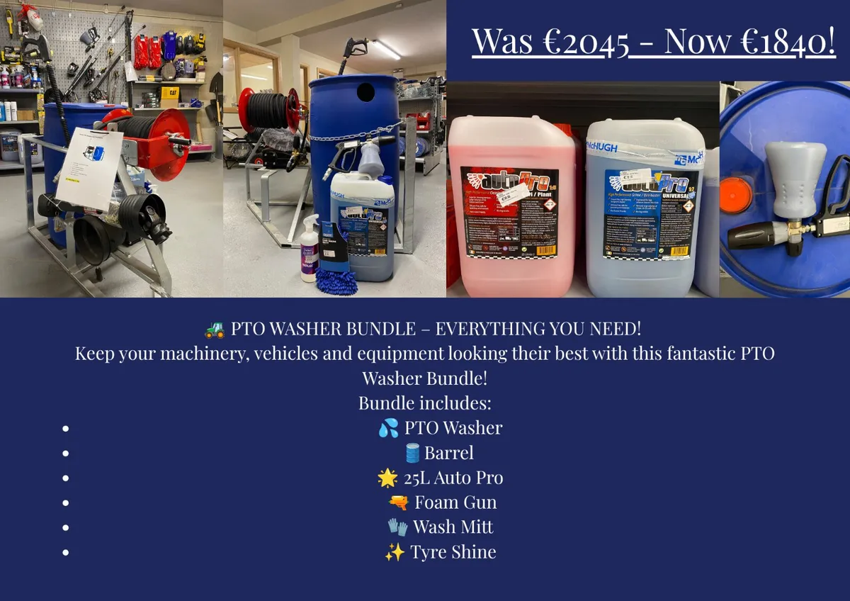 🧼PTO Washer Bundle Special Offer 🧼 - Image 1