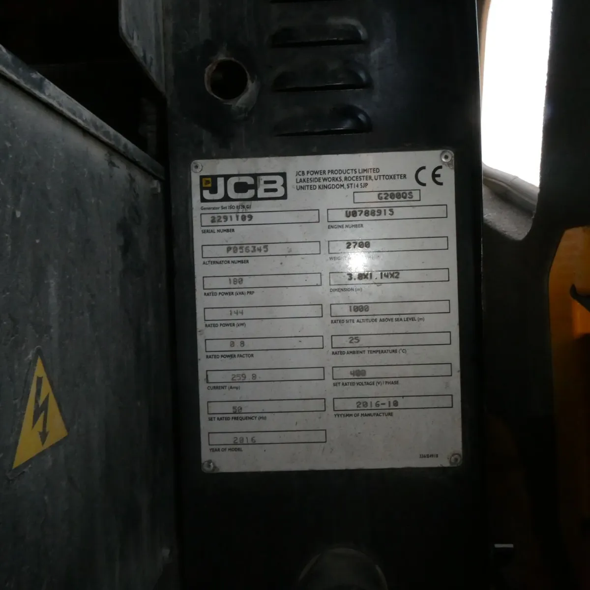 200 kva generator - Image 2