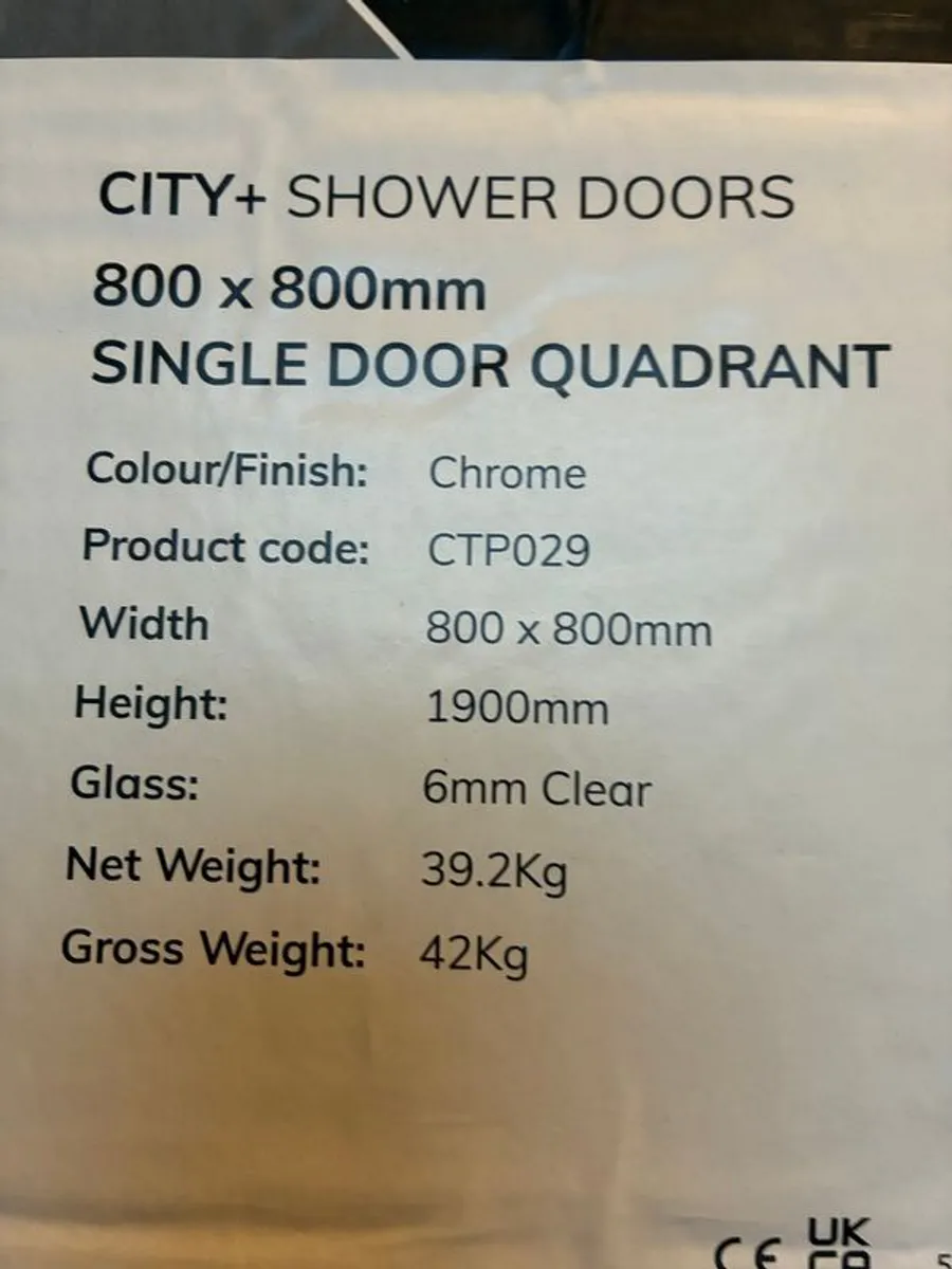 Shower door - Image 1