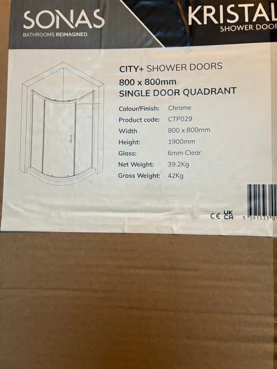 Shower door - Image 2