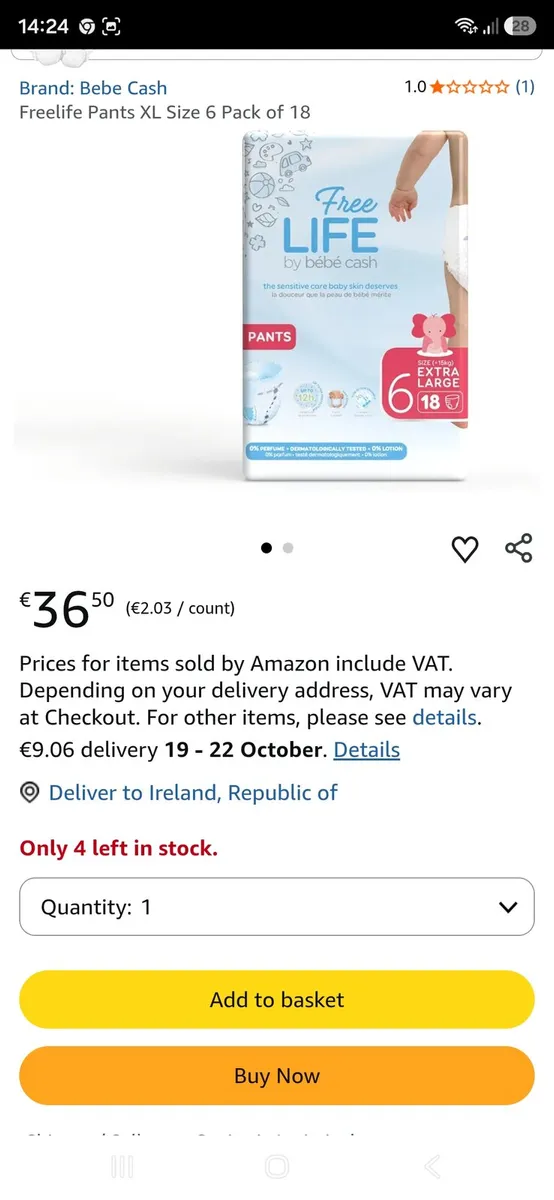 Nappy pants - Image 2