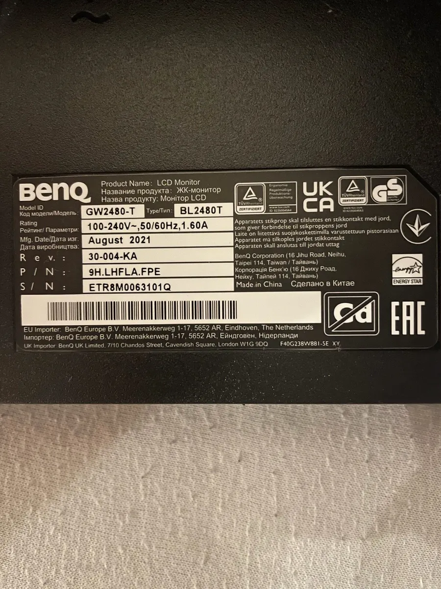 Monitor LCD BENQ - Image 2