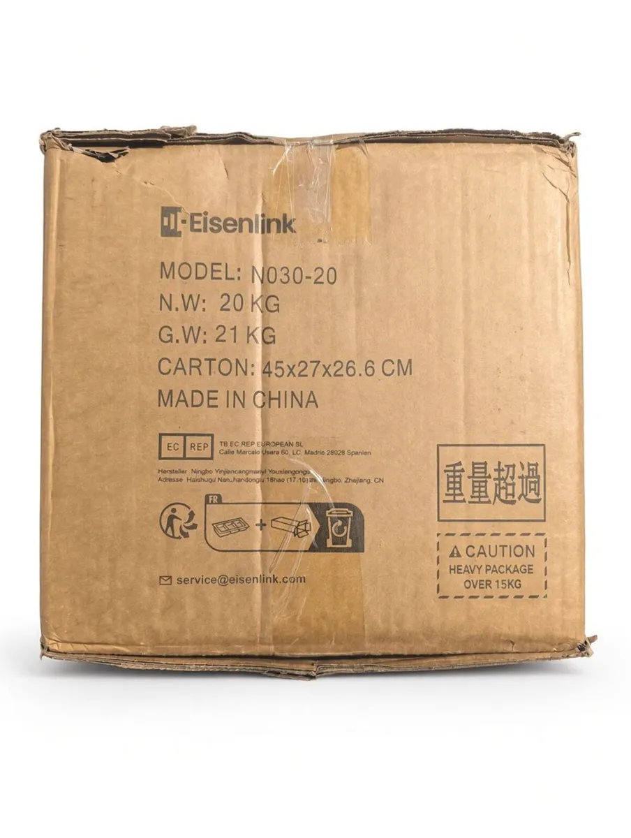 Eisenlink Adjustable Dumbbells 20kg - BRAND NEW - Image 1