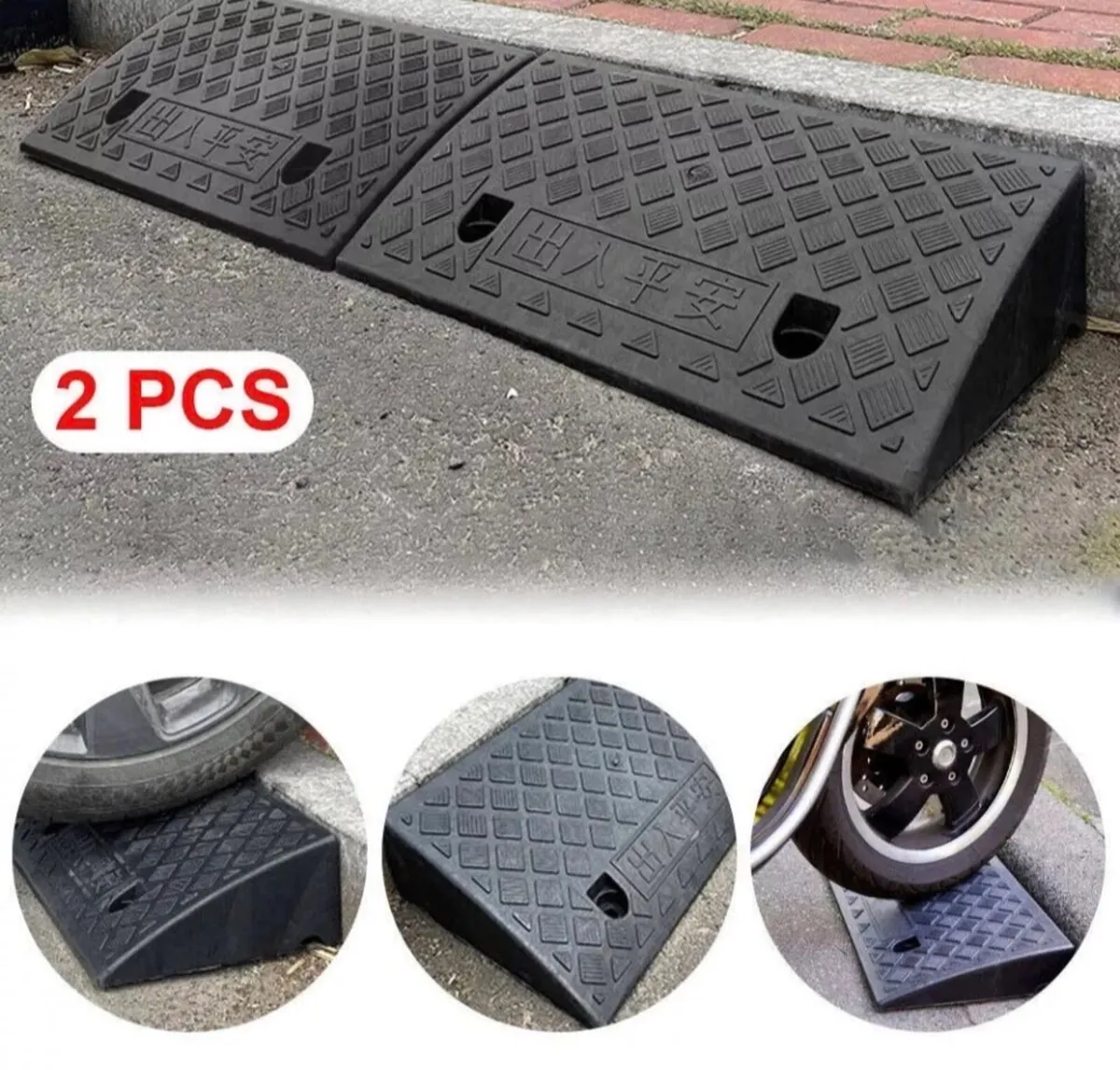 2 x Kerb Access Ramps NEW for Wheelchair / Car - Image 1
