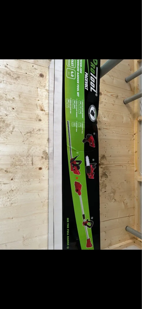 cordless garden tool set - Image 2