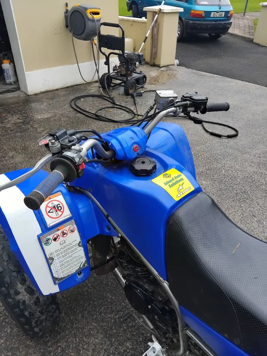 YAMAHA blaster - Image 2