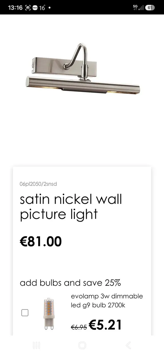2×satin nickel wall picture light - Image 2