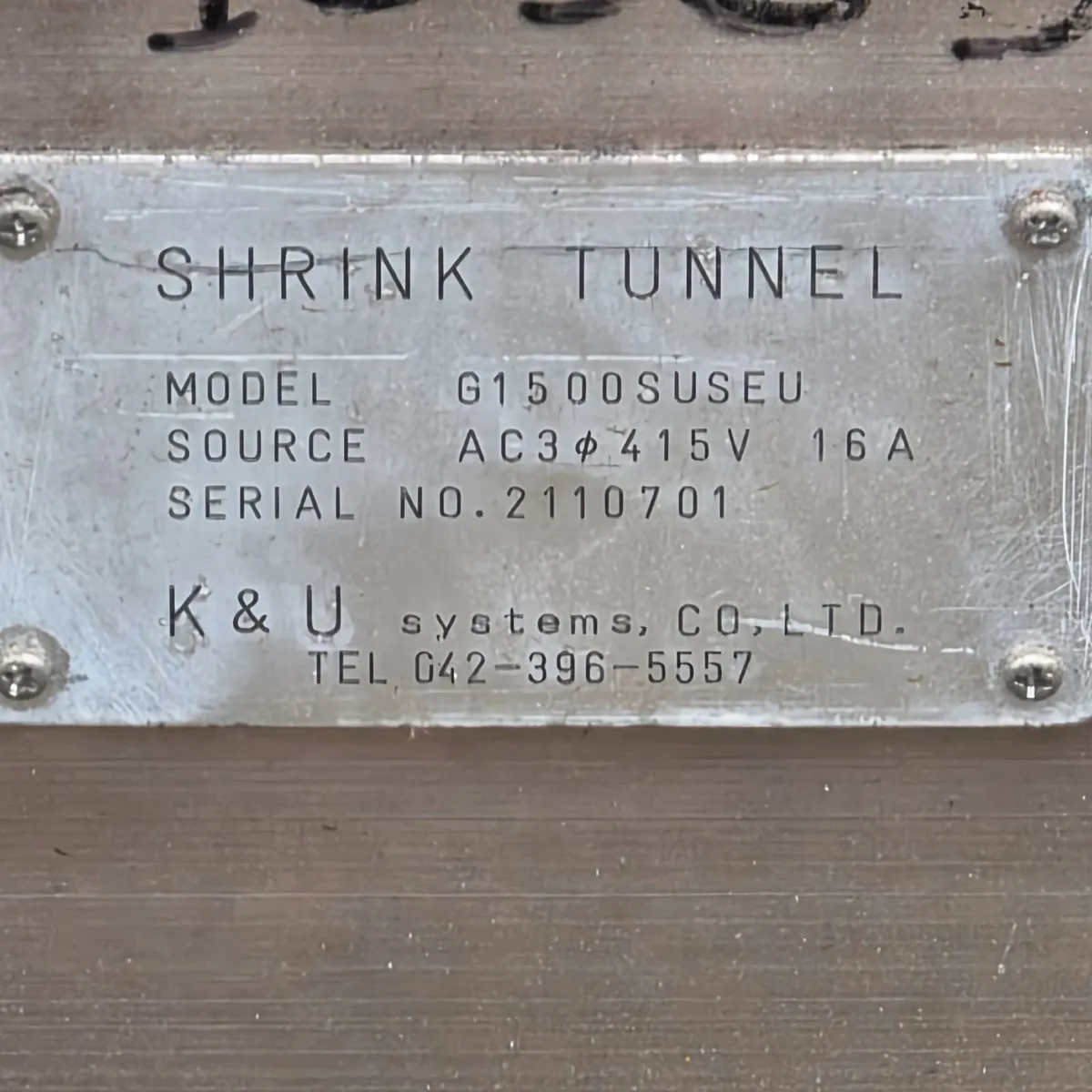 Heat tunnel for shrinker - Image 2