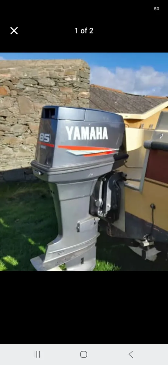 Outboard engine - Image 1