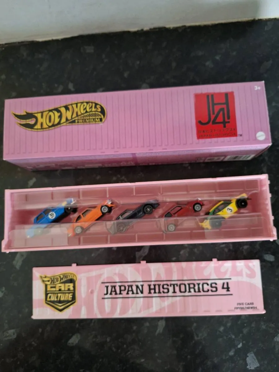Hot Wheels Premium Japan Historics 4 set - Image 1