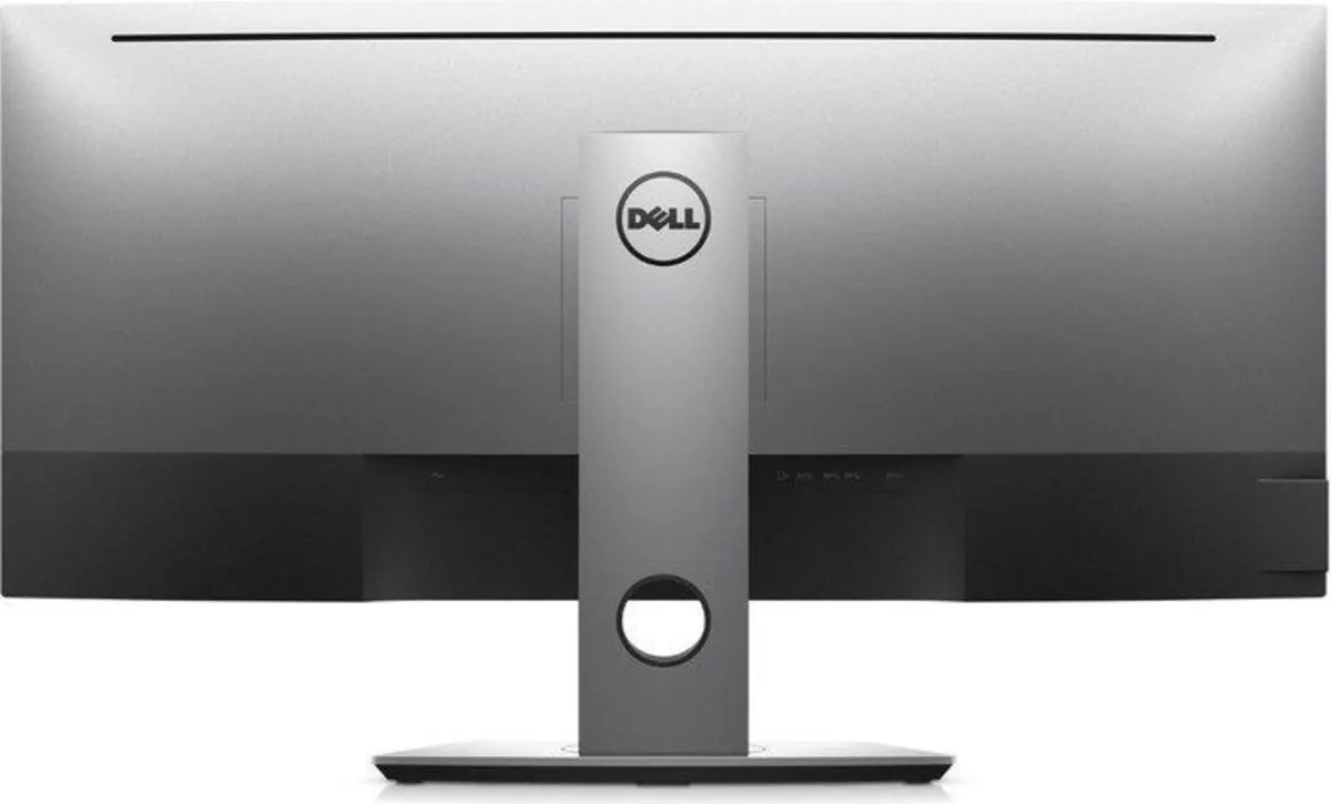 Dell UltraSharp U3417W 34” Curved Ultrawide Monito - Image 2