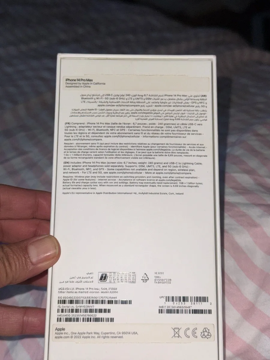 iPhone 14 Pro Max - Image 2