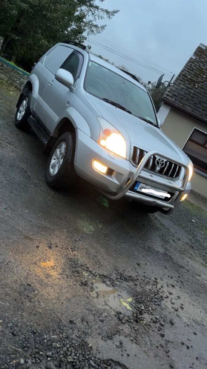 Land Cruiser - Image 1