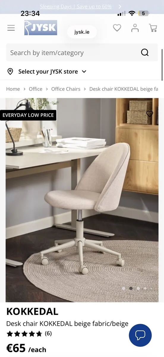 Brand New - Jysk Office Chair