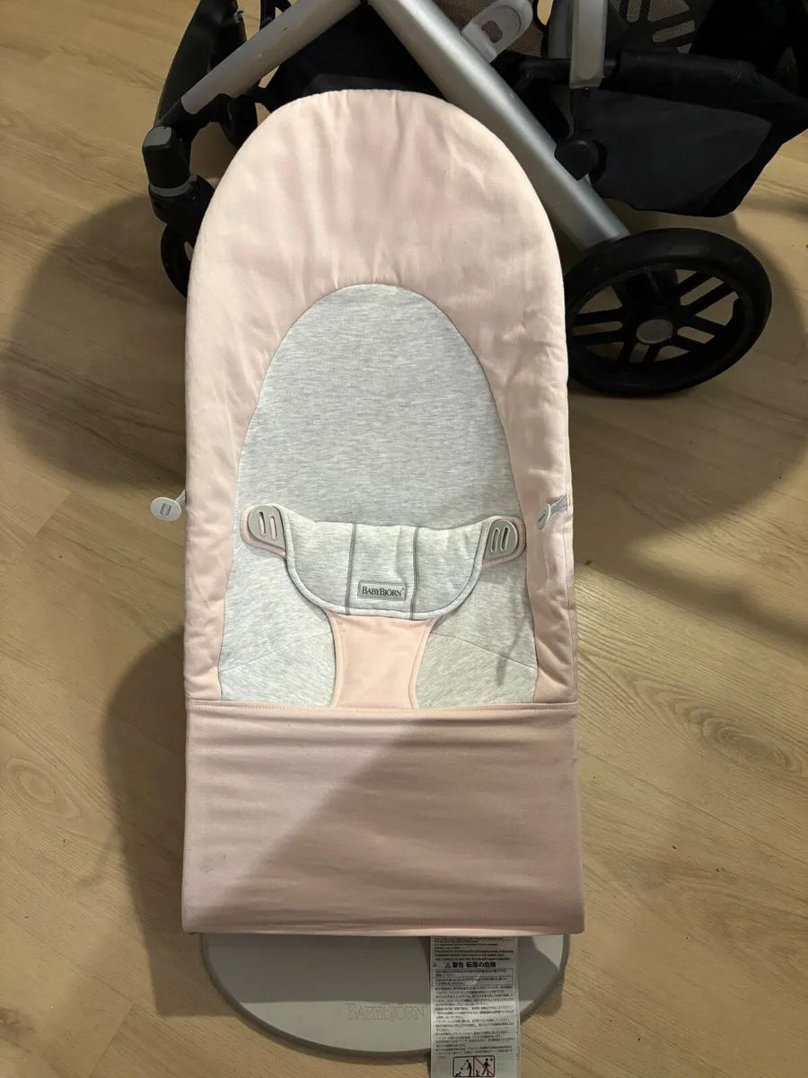 Baby bouncer - Image 1