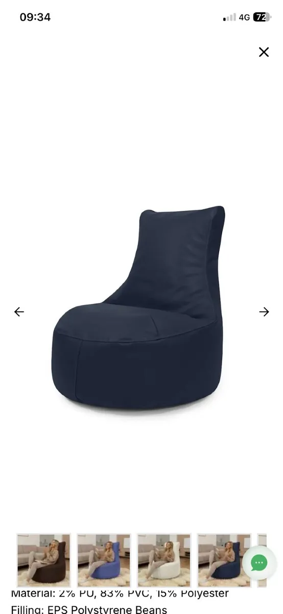Lotus high back bean bag - Image 1