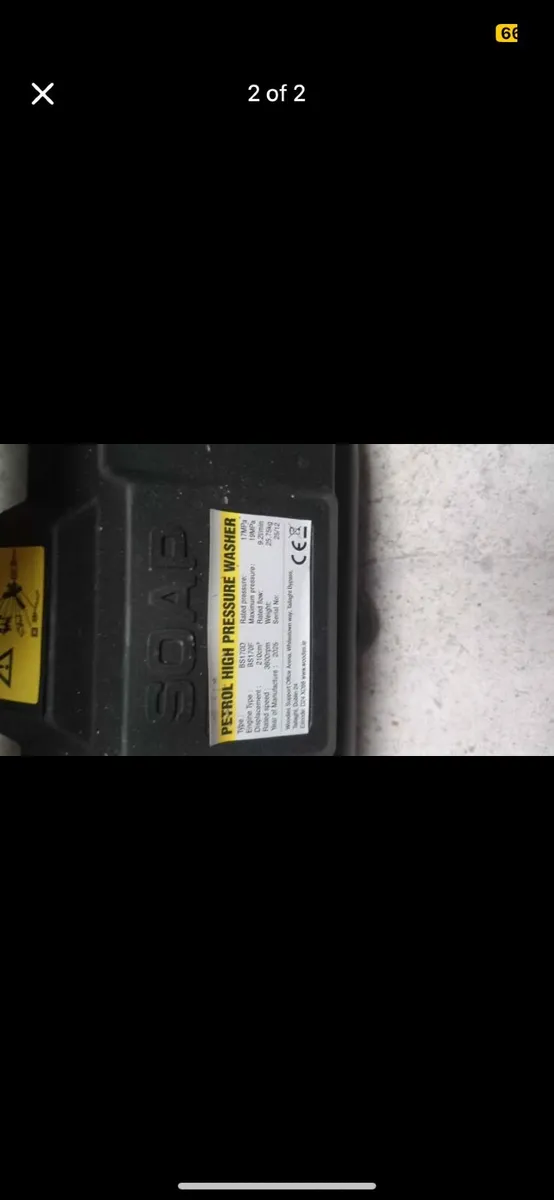 Brand New Petrol Powerwasher - Image 4
