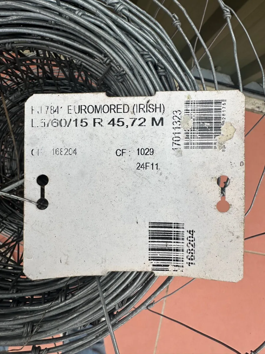 Sheep light wire - Image 2