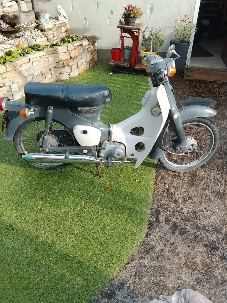Honda 50 - Image 1