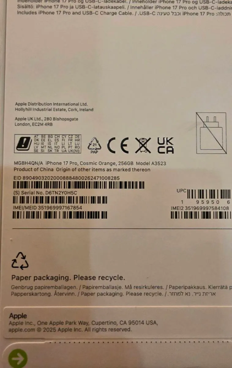 Apple Iphone 17 Pro 256GB IRISH - Image 3