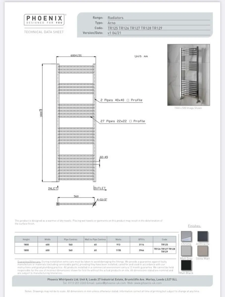 towel radiator - Image 1