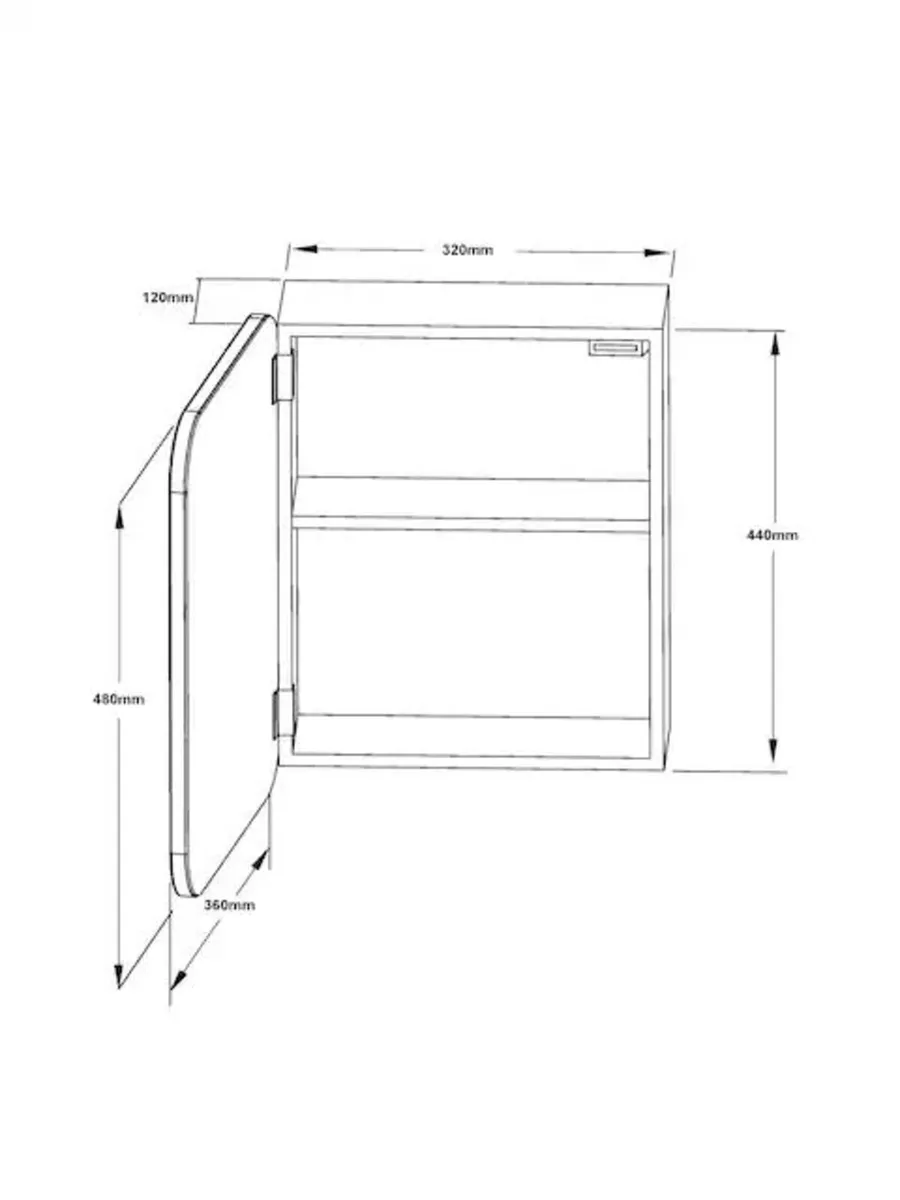 NEXT  - Bathroom storage mirror - Image 2