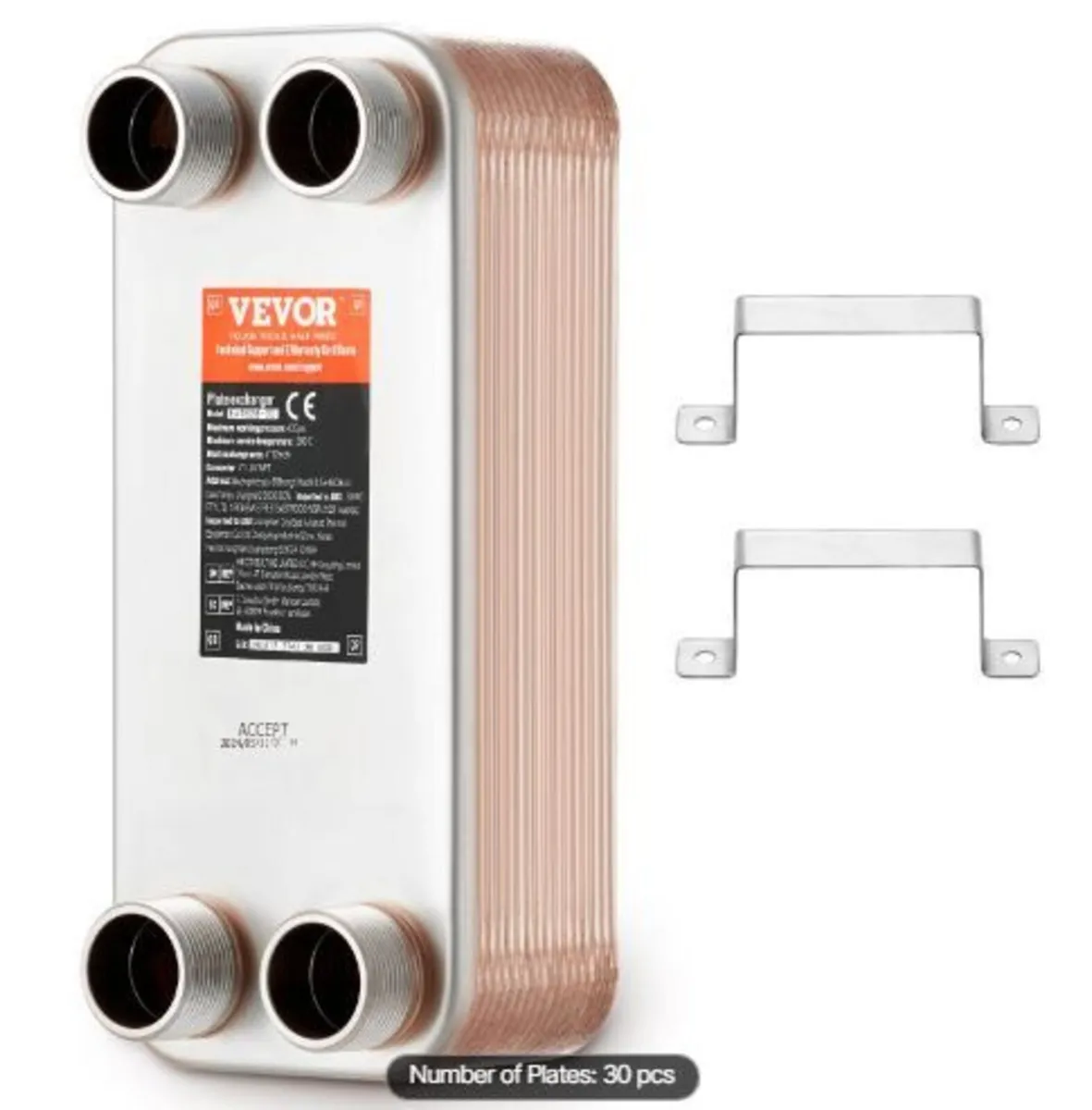Heat Exchanger, 5"x 12" 30 Plates Brazed - Image 2