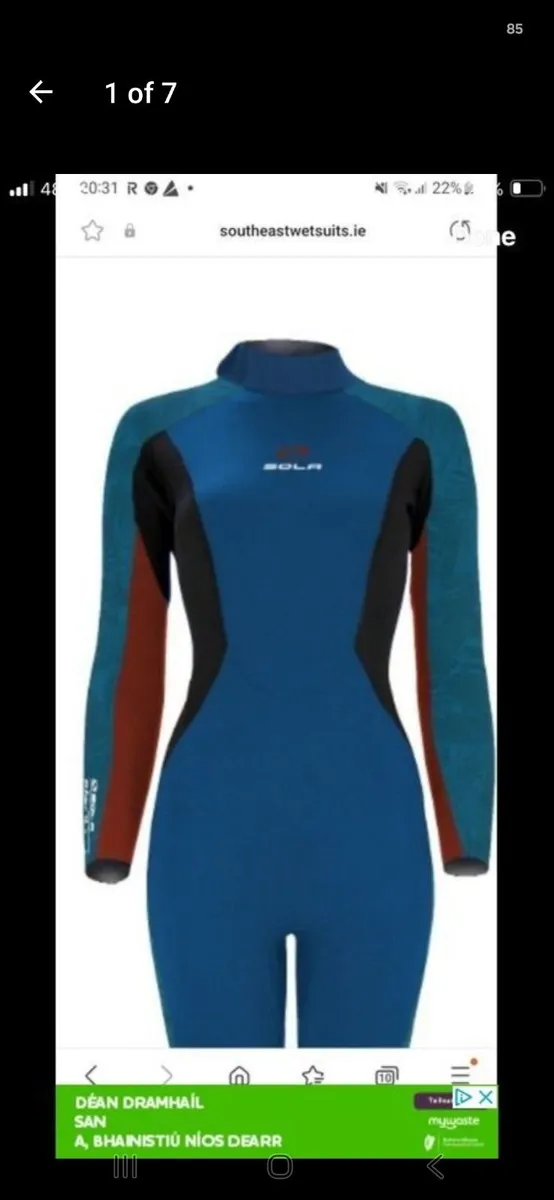 Ladies Wetsuit - Image 3