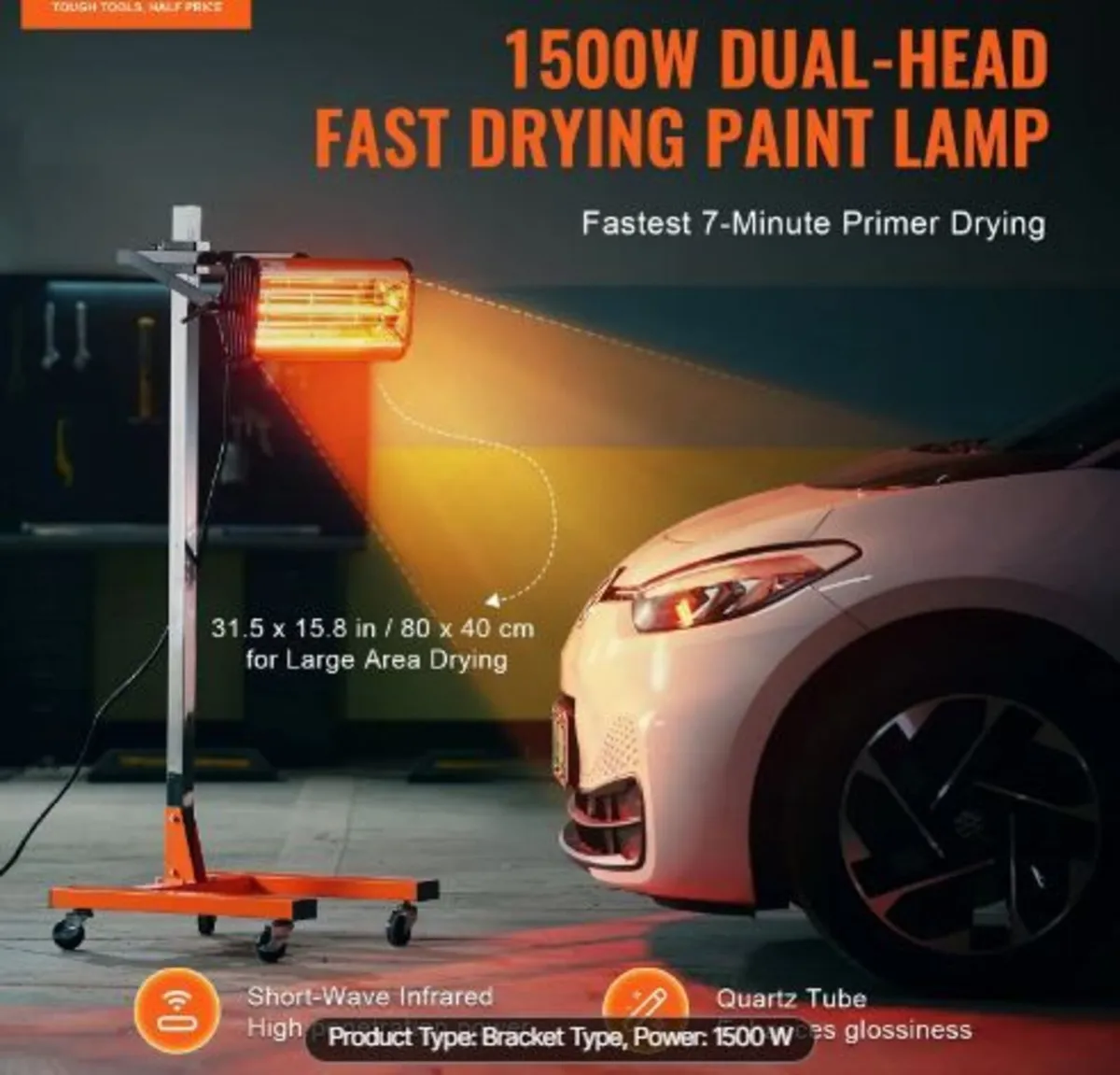 Infrared Curing Lamp, 1500W 1-60 min - Image 2